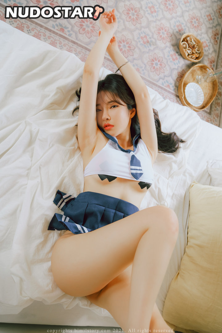 Korean Gravures Leaked Photo 81