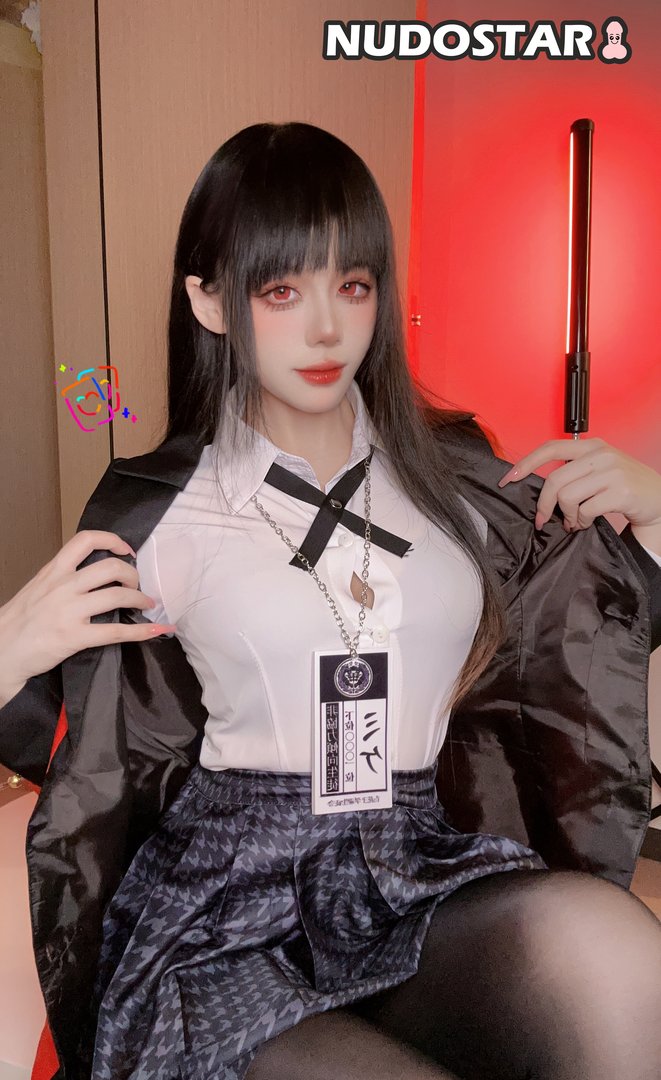 Jiu Yan Leaked Photo 76