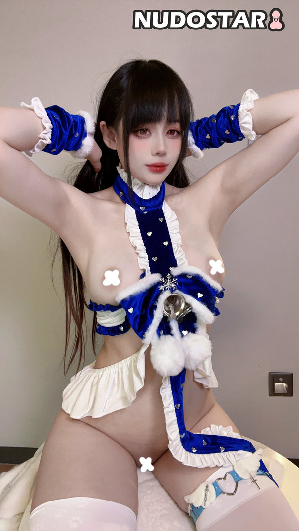 Jiu Yan Leaked Photo 34