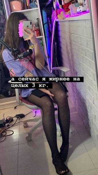 yuuechka Nude Leaks OnlyFans Photo 62