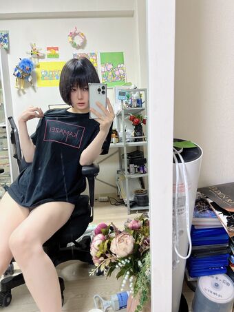 Iiniku Ushijima Nude Leaks OnlyFans Photo 31