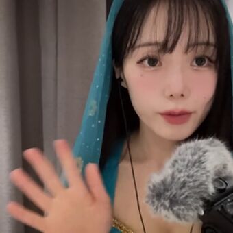 Jamonghae Asmr Nude Leaks OnlyFans Photo 4