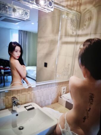 Korean Gravures Nude Leaks OnlyFans Photo 82