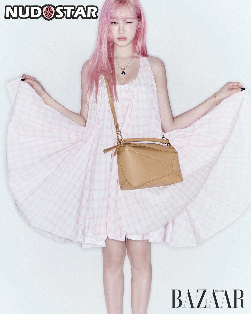 Giselle Aespa Leaked Photo 3