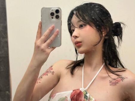 xouuuus Nude Leaks OnlyFans Photo 45