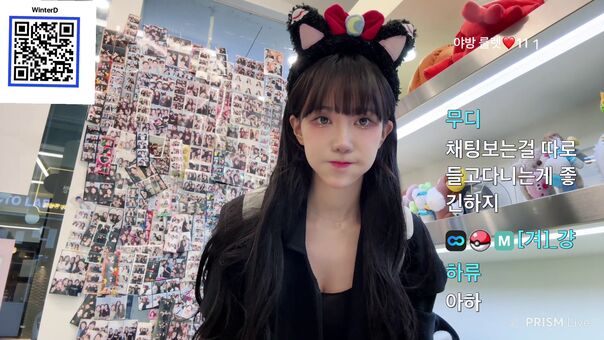 winter_28270 Nude Leaks OnlyFans Photo 28