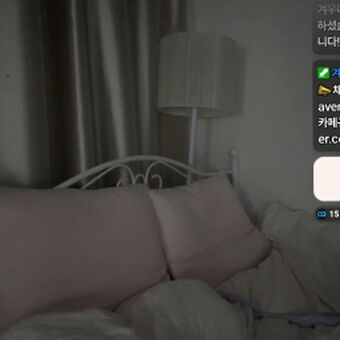 winter_28270 Nude Leaks OnlyFans Photo 24