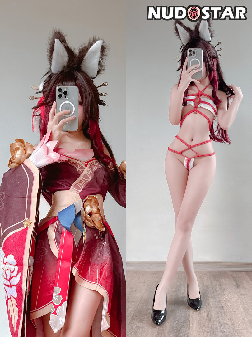 Kuuko Leaked Photo 7