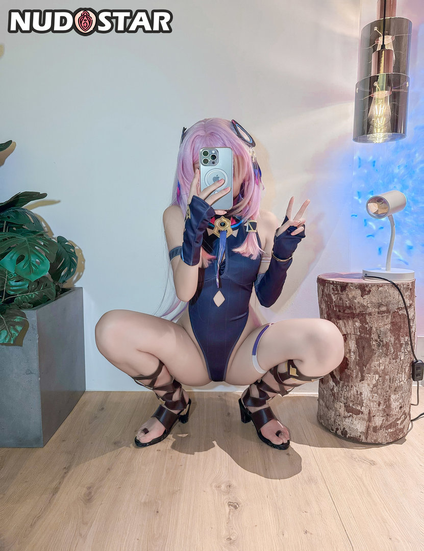 Kuuko Leaked Photo 3