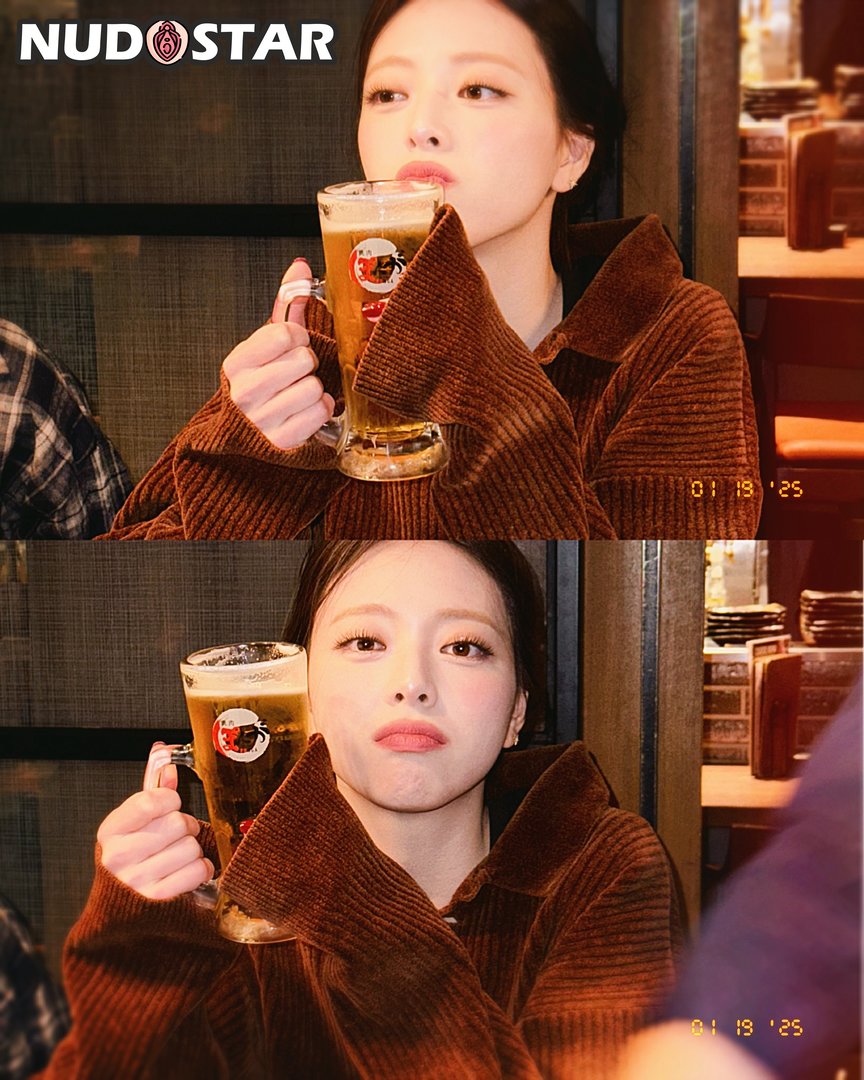 Itzy All in Us Leaked Photo 3