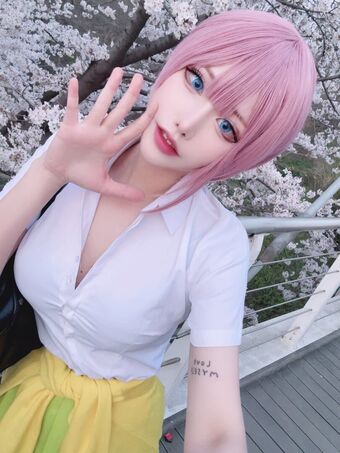 riri_thisway Nude Leaks OnlyFans Photo 7