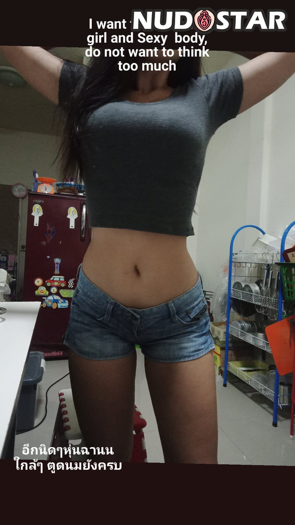 Uhellodoi Leaked Photo 4