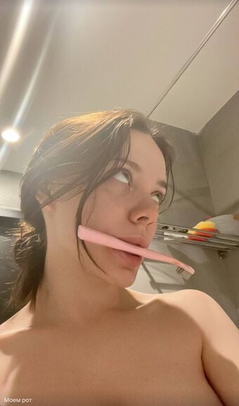 Fasoollka Nude Leaks OnlyFans Photo 61