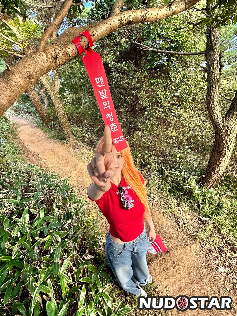 Jeon_Somi Leaked Photo 18