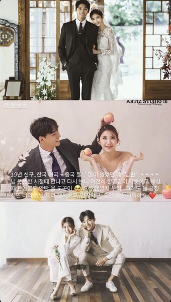 NoHaileeNo Nude Leaks OnlyFans Photo 40