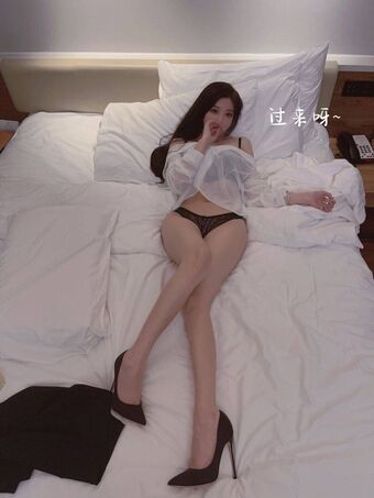 yangchenchen_yome Nude Leaks OnlyFans Photo 25