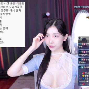 wotndi12 Nude Leaks OnlyFans Photo 5