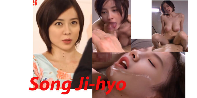 Song Ji Hyo Nude Leaks OnlyFans Photo 3