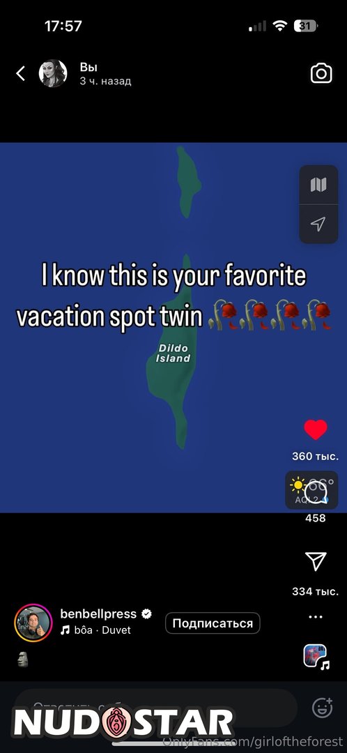 Girloftheforest Leaked Photo 21