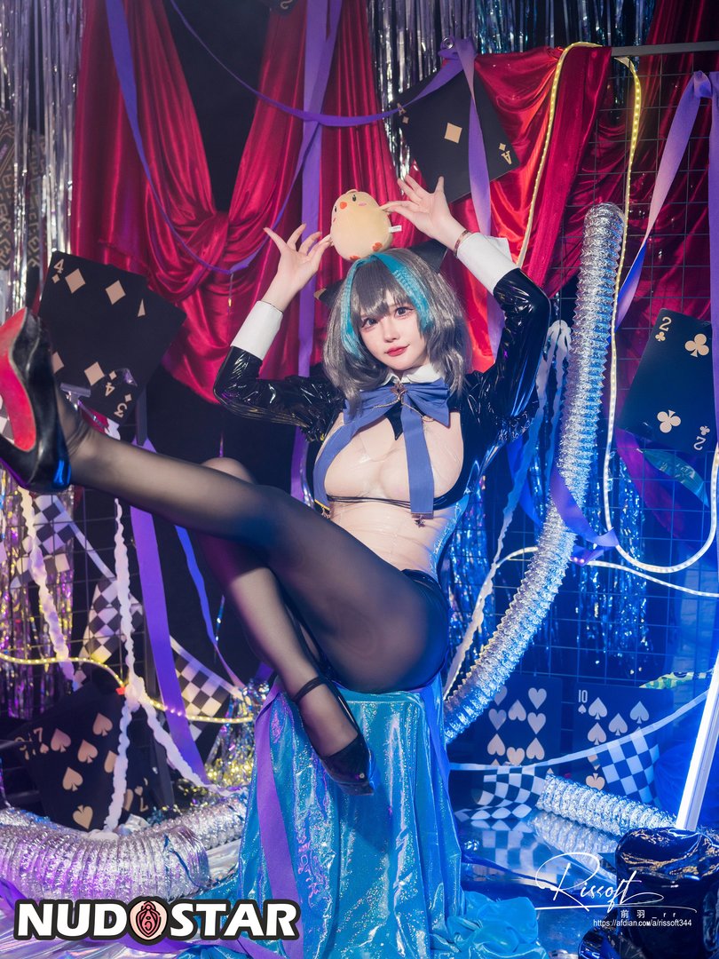 Rissoft Leaked Photo 20