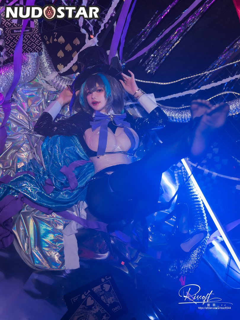 Rissoft Leaked Photo 13