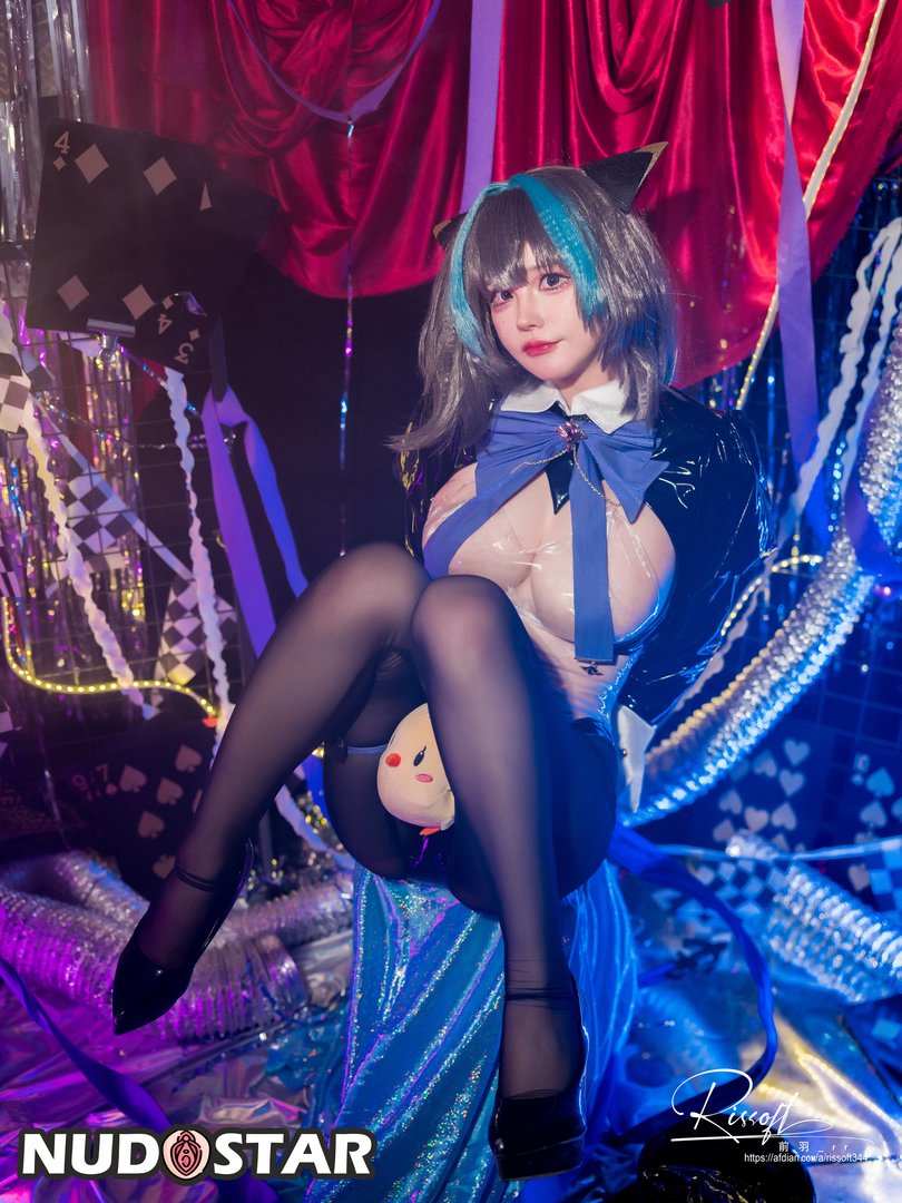 Rissoft Leaked Photo 10