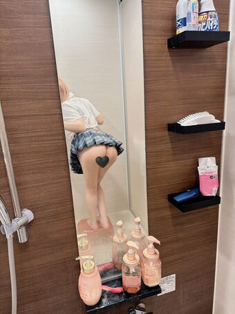 Yui Hiiragi Nude Leaks OnlyFans Photo 63