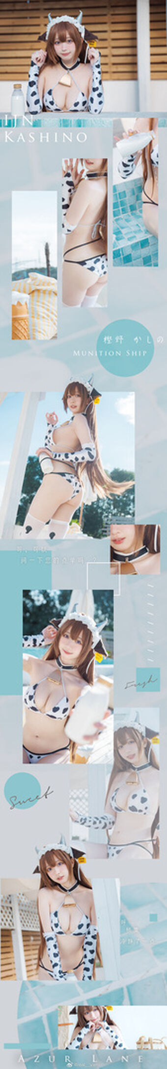 real__yami | chanbaekkailu1 Nude Leaks OnlyFans Photo 11