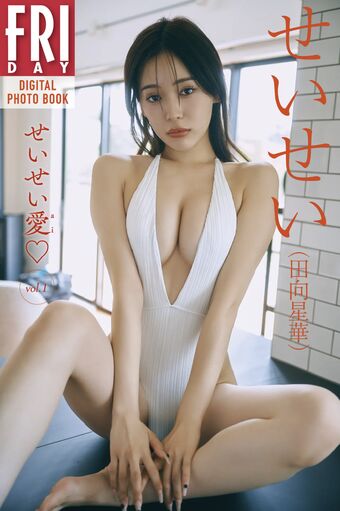 Seika Tamukai Nude Leaks OnlyFans Photo 5