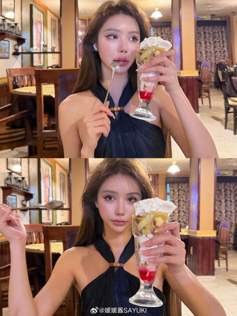 Yuan Sayuki Weme Nude Leaks OnlyFans Photo 463